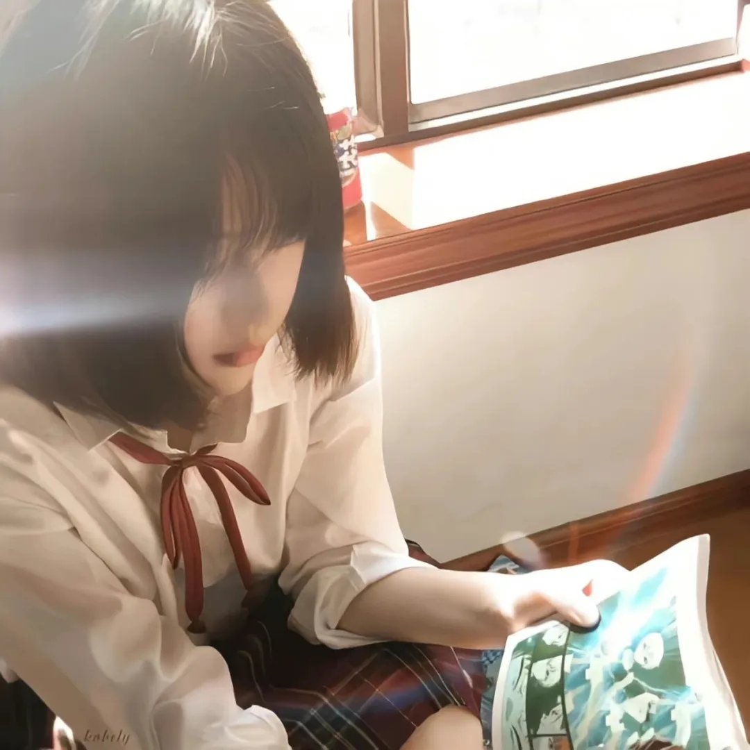 敢爱